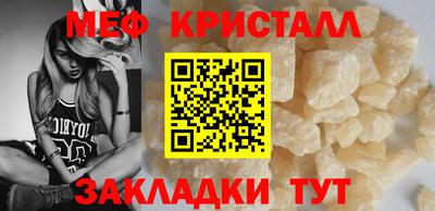 ПСИЛОЦИБИНОВЫЕ ГРИБЫ Тара