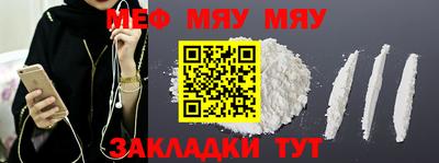 ПСИЛОЦИБИНОВЫЕ ГРИБЫ Тара