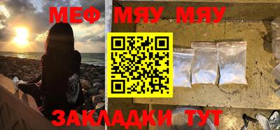 mdpv Татарск