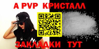 ПСИЛОЦИБИНОВЫЕ ГРИБЫ Тара
