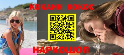 mdpv Татарск