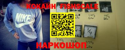 mdpv Татарск