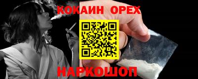 ПСИЛОЦИБИНОВЫЕ ГРИБЫ Тара