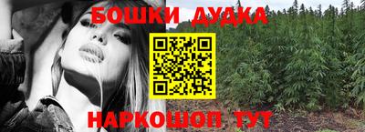 ПСИЛОЦИБИНОВЫЕ ГРИБЫ Тара