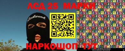 ПСИЛОЦИБИНОВЫЕ ГРИБЫ Тара