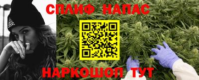 mdpv Татарск