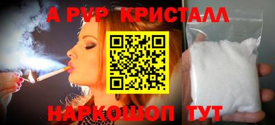ПСИЛОЦИБИНОВЫЕ ГРИБЫ Тара