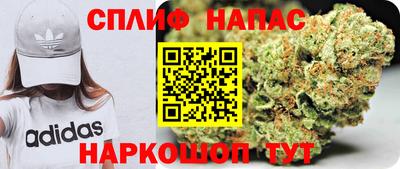 mdpv Татарск