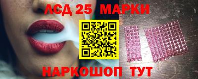 ПСИЛОЦИБИНОВЫЕ ГРИБЫ Тара