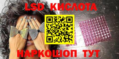mdpv Татарск