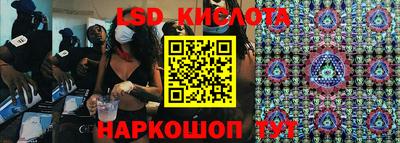 ПСИЛОЦИБИНОВЫЕ ГРИБЫ Тара