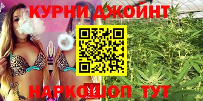 ПСИЛОЦИБИНОВЫЕ ГРИБЫ Тара