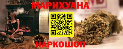 ПСИЛОЦИБИНОВЫЕ ГРИБЫ Тара