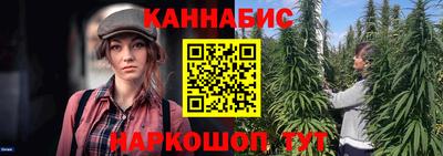 ПСИЛОЦИБИНОВЫЕ ГРИБЫ Тара