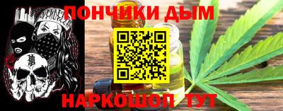 мескалин Тверь