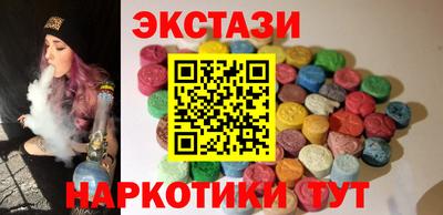 mdpv Татарск