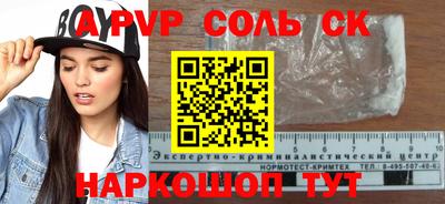 ПСИЛОЦИБИНОВЫЕ ГРИБЫ Тара
