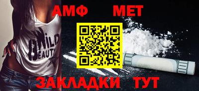 мескалин Тверь
