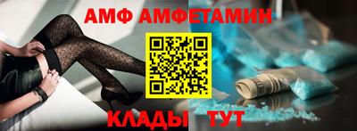 мескалин Тверь