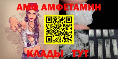 mdpv Татарск