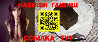ПСИЛОЦИБИНОВЫЕ ГРИБЫ Тара
