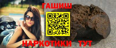 mdpv Татарск