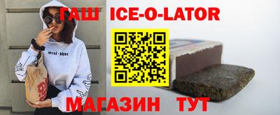 mdpv Татарск