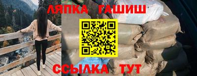 мескалин Тверь