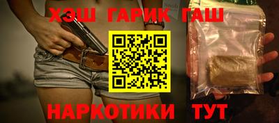 ПСИЛОЦИБИНОВЫЕ ГРИБЫ Тара