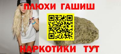 mdpv Татарск