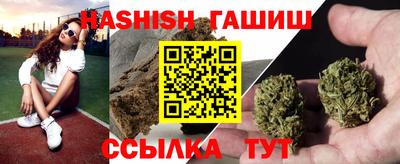 мескалин Тверь
