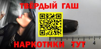 мескалин Тверь