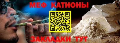 ПСИЛОЦИБИНОВЫЕ ГРИБЫ Тара