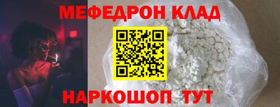 mdpv Татарск